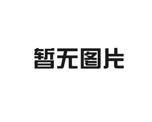 微噴帶設(shè)備是否適合大面積農(nóng)田？